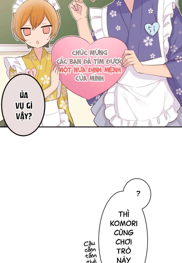 Class Maid (Shimamura) Chapter 68 - 24