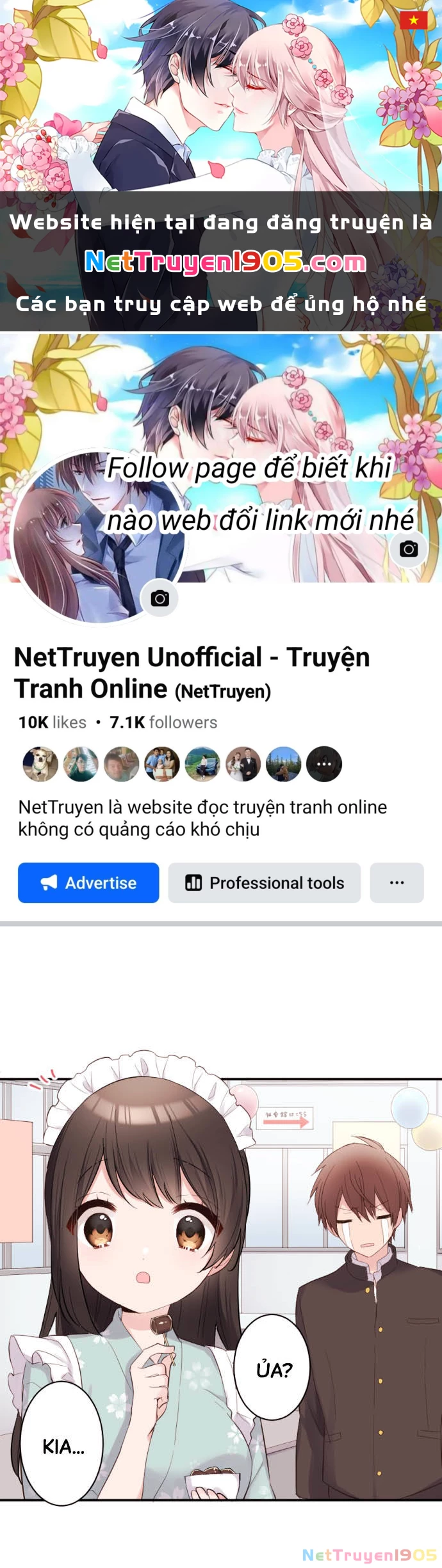 Class Maid (Shimamura) Chapter 69 - 1