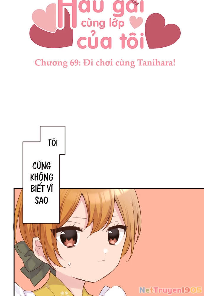 Class Maid (Shimamura) Chapter 69 - 7