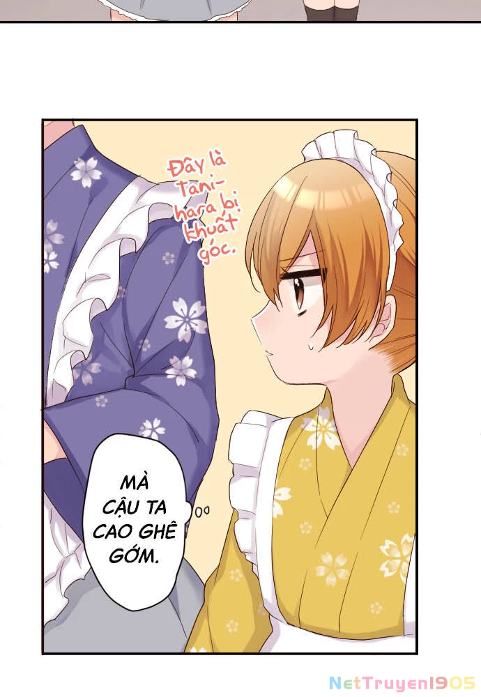 Class Maid (Shimamura) Chapter 69 - 9