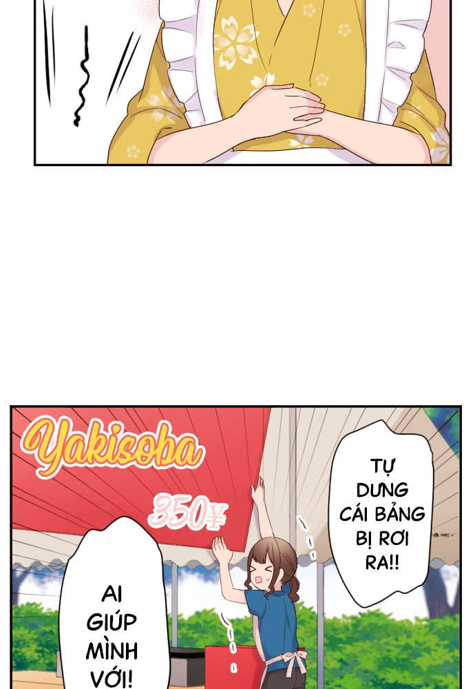 Class Maid (Shimamura) Chapter 69 - 12