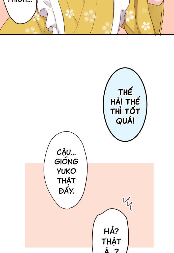 Class Maid (Shimamura) Chapter 69 - 27