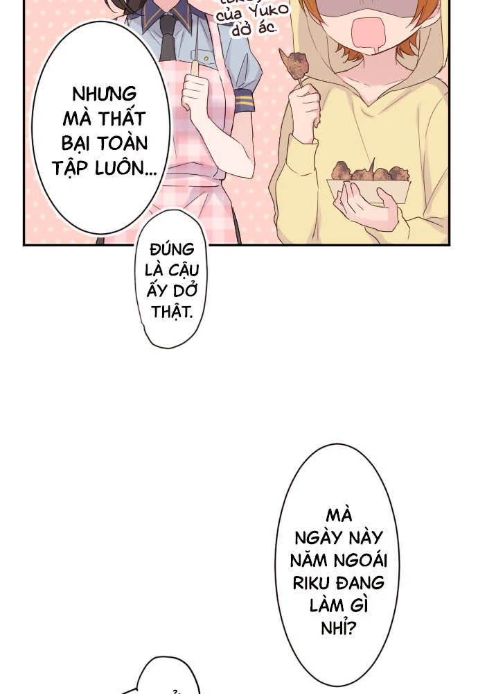Class Maid (Shimamura) Chapter 69 - 37