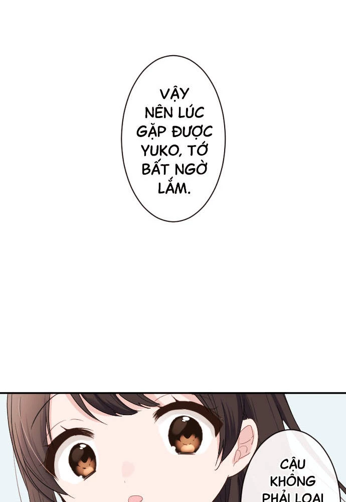 Class Maid (Shimamura) Chapter 70 - 17