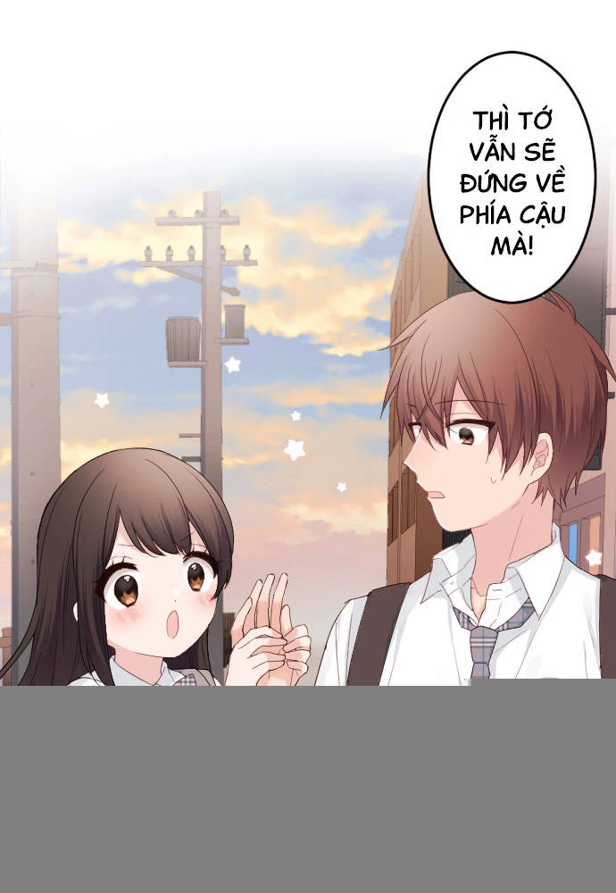 Class Maid (Shimamura) Chapter 70 - 29