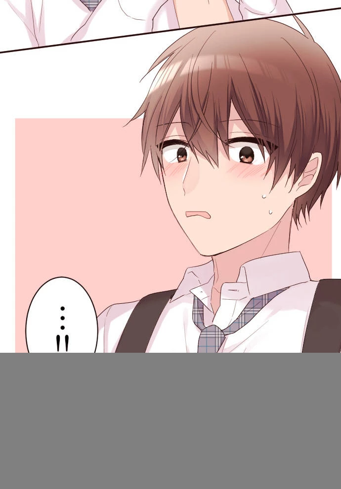 Class Maid (Shimamura) Chapter 70 - 31