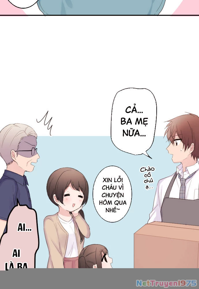 Class Maid (Shimamura) Chapter 71 - 4