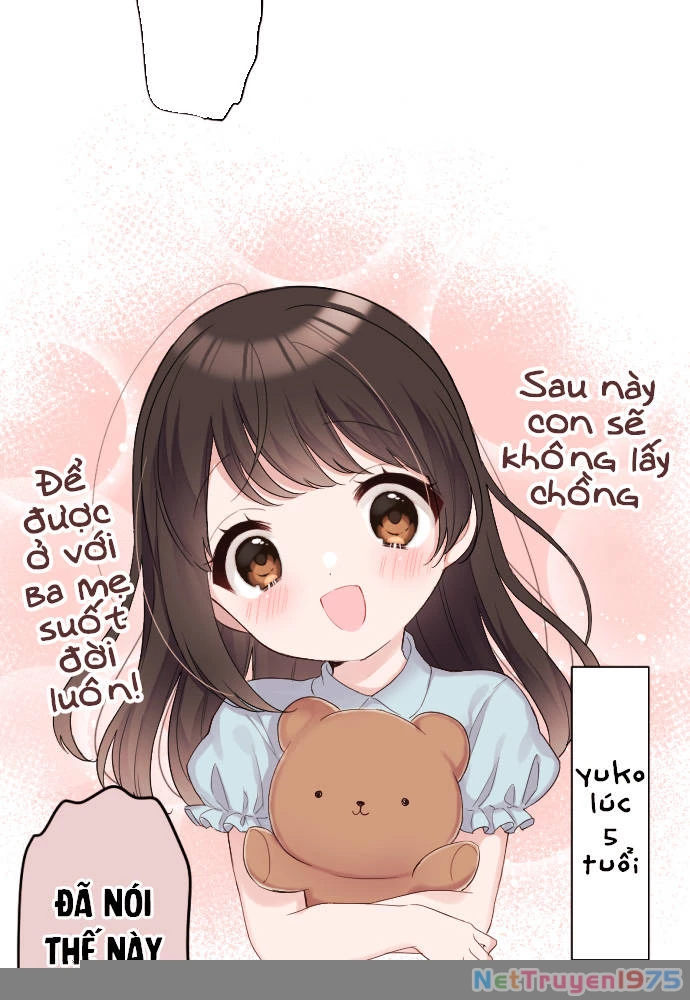 Class Maid (Shimamura) Chapter 71 - 7