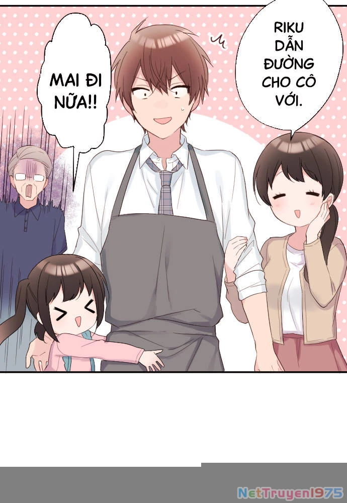 Class Maid (Shimamura) Chapter 71 - 10