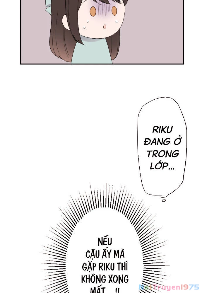 Class Maid (Shimamura) Chapter 71 - 24