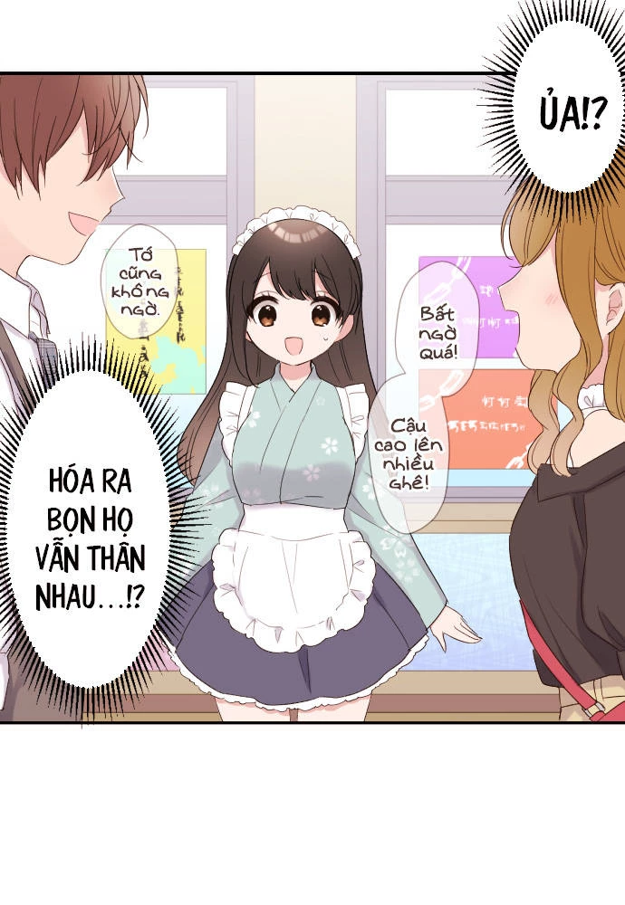 Class Maid (Shimamura) Chapter 72 - 7