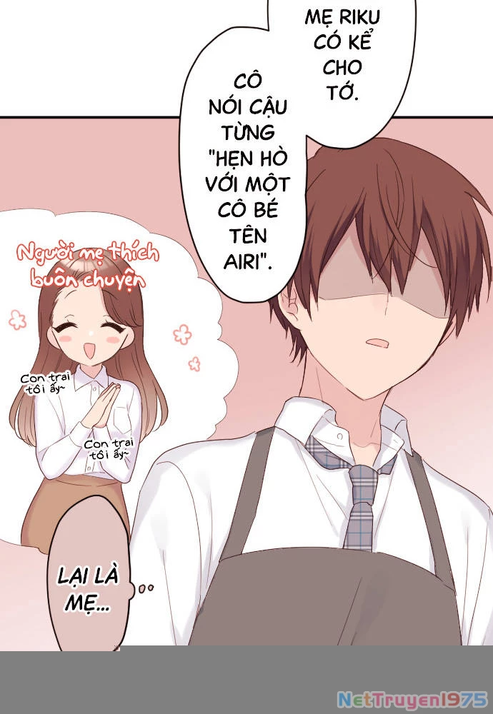 Class Maid (Shimamura) Chapter 72 - 22
