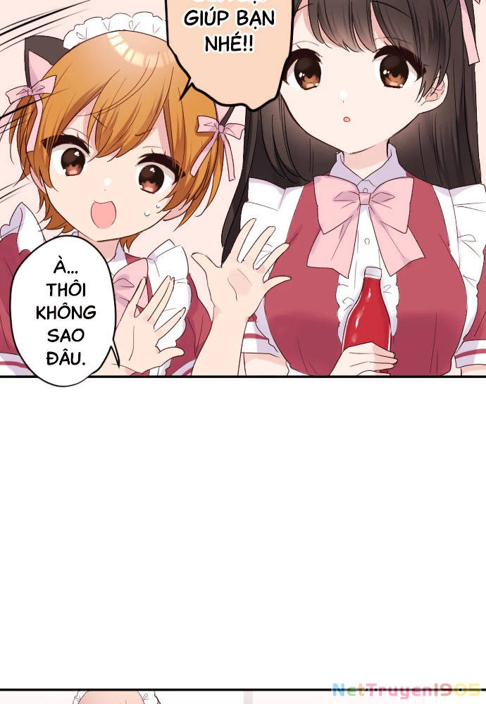 Class Maid (Shimamura) Chapter 73 - 12