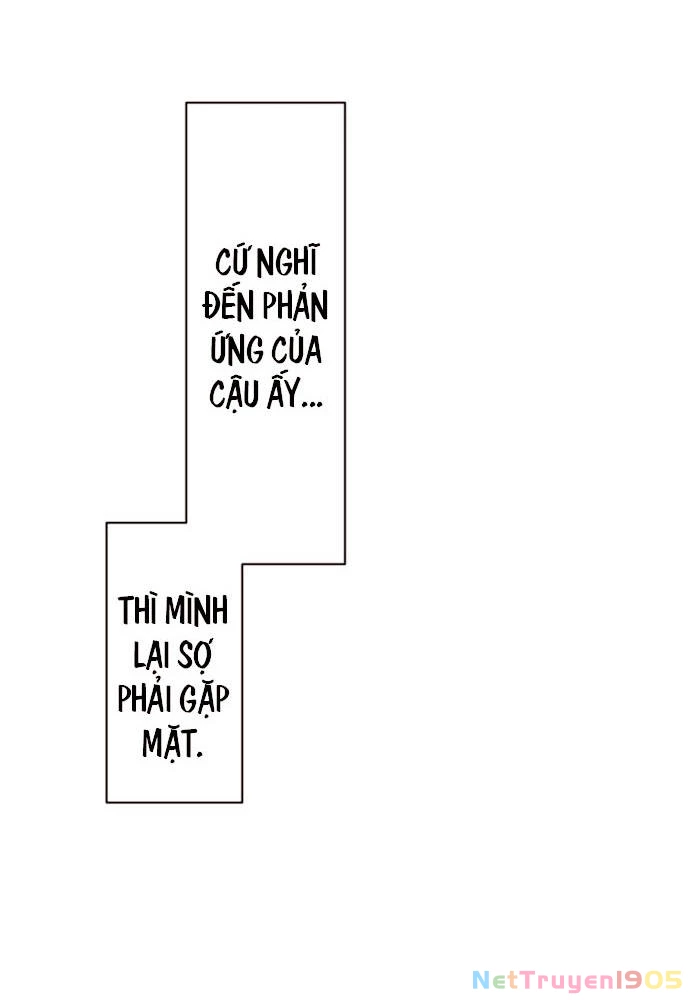 Class Maid (Shimamura) Chapter 73 - 32