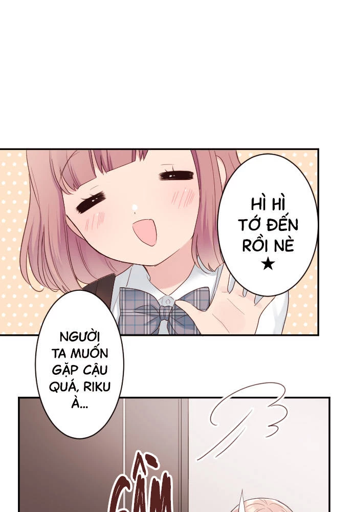 Class Maid (Shimamura) Chapter 74 - 4
