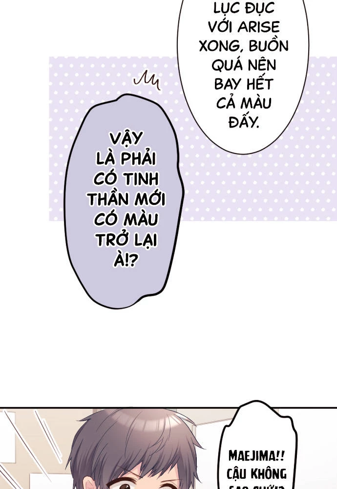Class Maid (Shimamura) Chapter 74 - 13