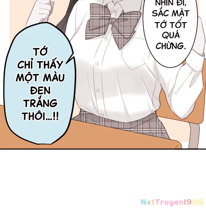 Class Maid (Shimamura) Chapter 74 - 16