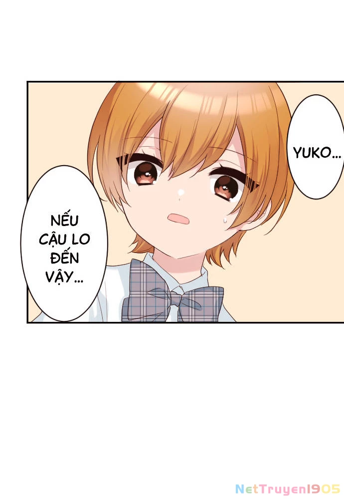 Class Maid (Shimamura) Chapter 74 - 17