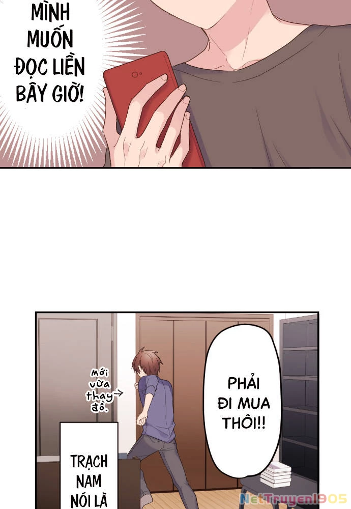 Class Maid (Shimamura) Chapter 75 - 6