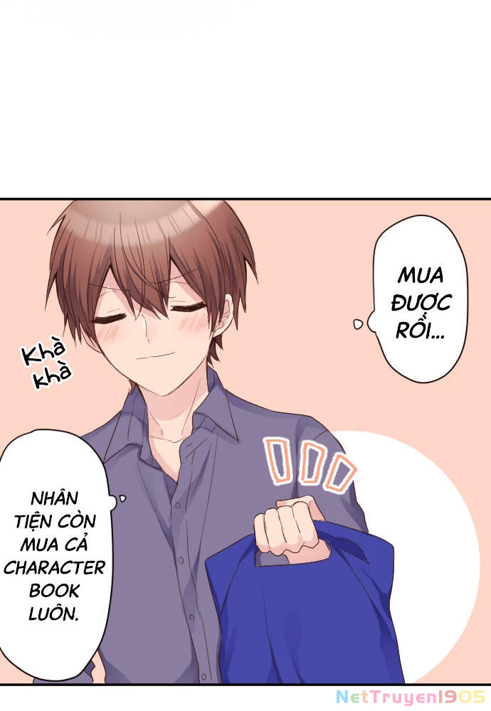 Class Maid (Shimamura) Chapter 75 - 18