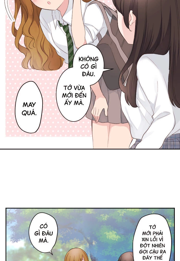 Class Maid (Shimamura) Chapter 76 - 13