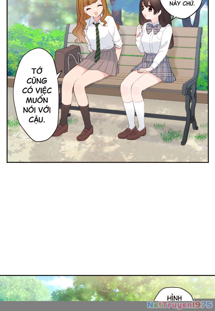 Class Maid (Shimamura) Chapter 76 - 14