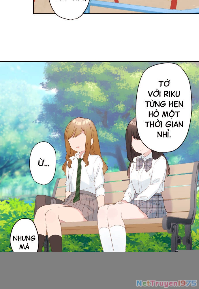 Class Maid (Shimamura) Chapter 77 - 5
