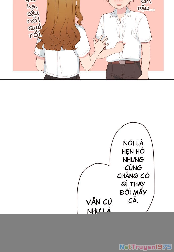Class Maid (Shimamura) Chapter 77 - 13