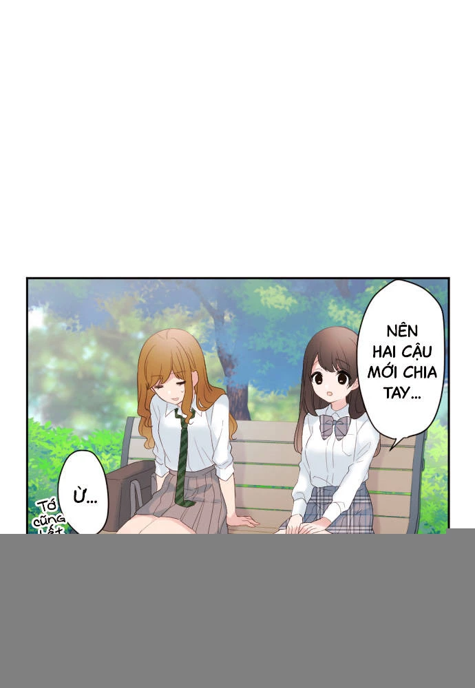 Class Maid (Shimamura) Chapter 77 - 37