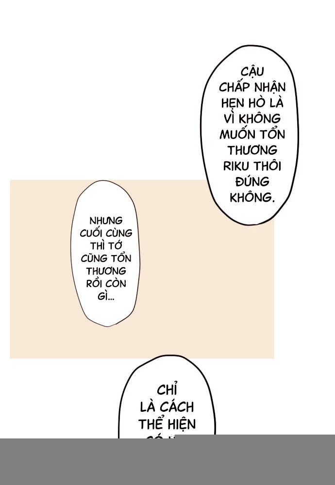 Class Maid (Shimamura) Chapter 77 - 41