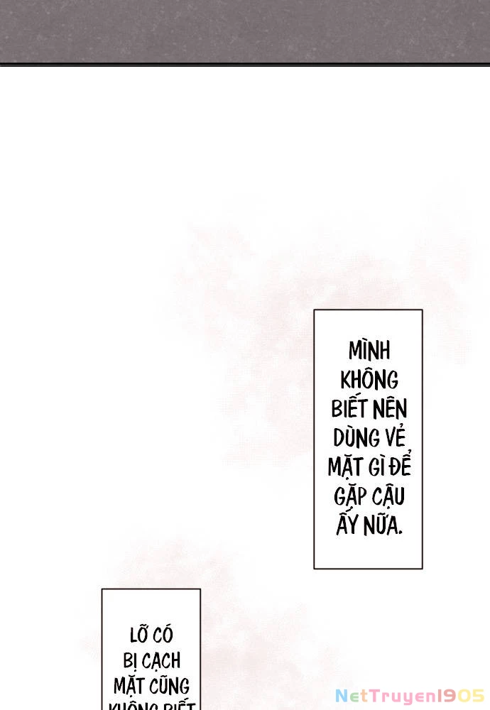 Class Maid (Shimamura) Chapter 78 - 26