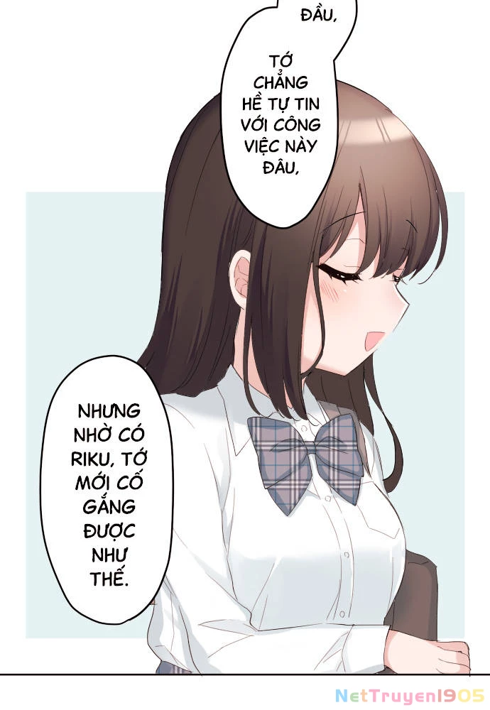 Class Maid (Shimamura) Chapter 79 - 5