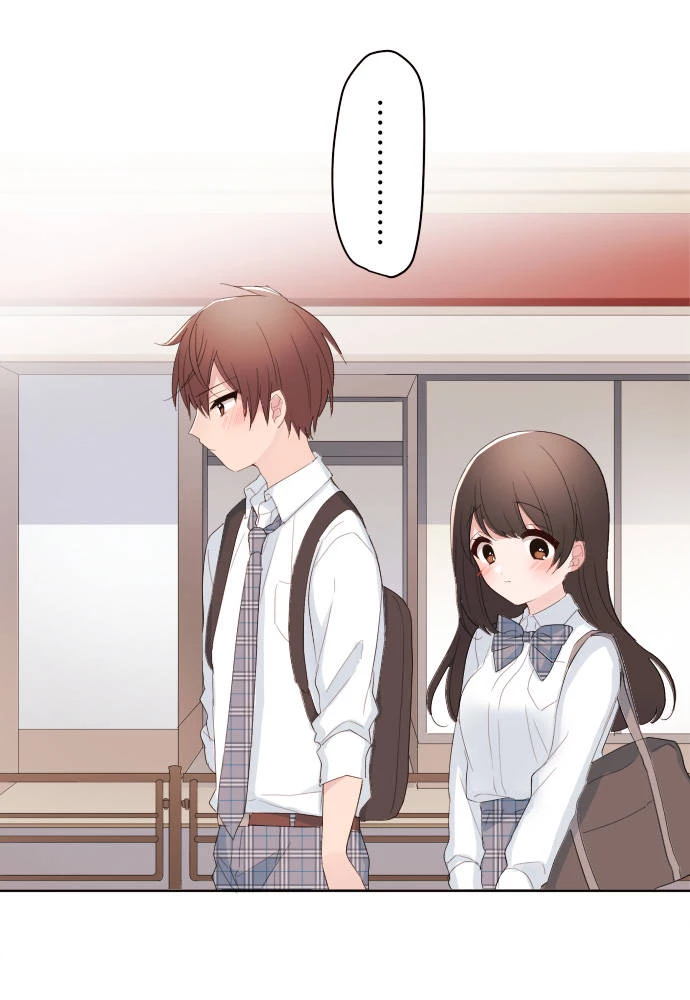 Class Maid (Shimamura) Chapter 80 - 35