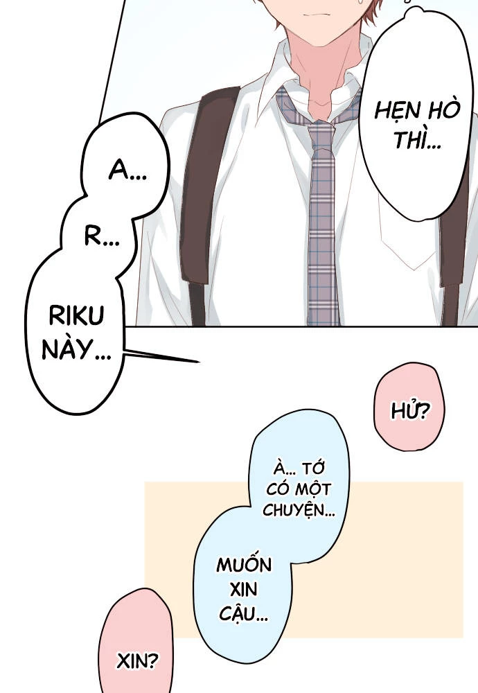 Class Maid (Shimamura) Chapter 80 - 44