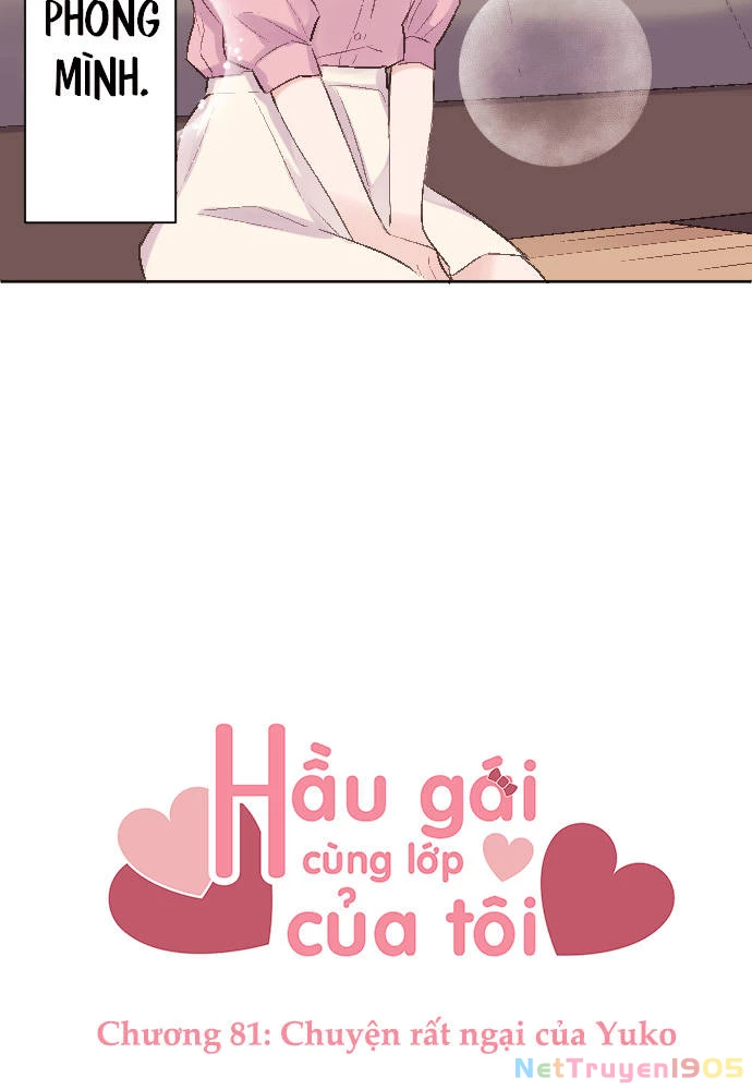 Class Maid (Shimamura) Chapter 81 - 4