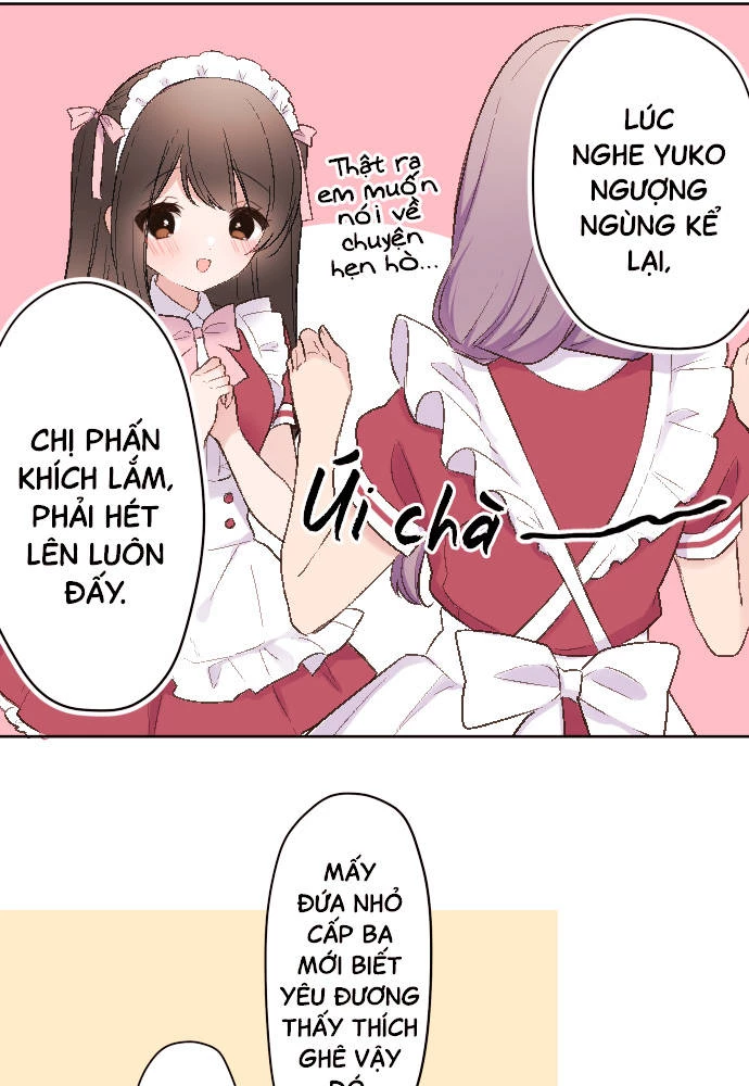 Class Maid (Shimamura) Chapter 81 - 21