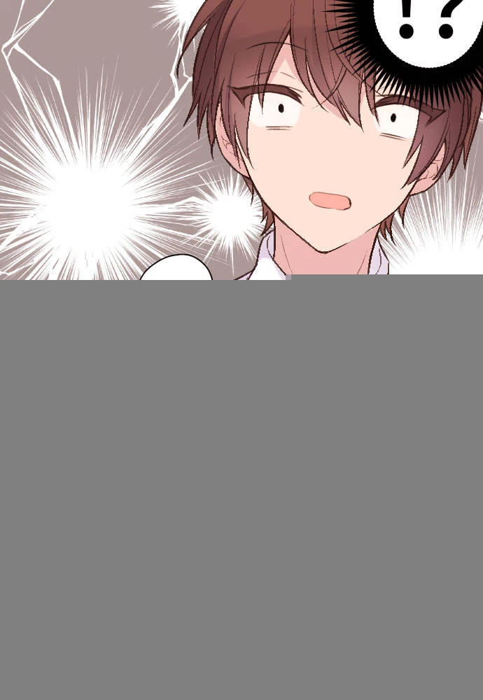 Class Maid (Shimamura) Chapter 83 - 25