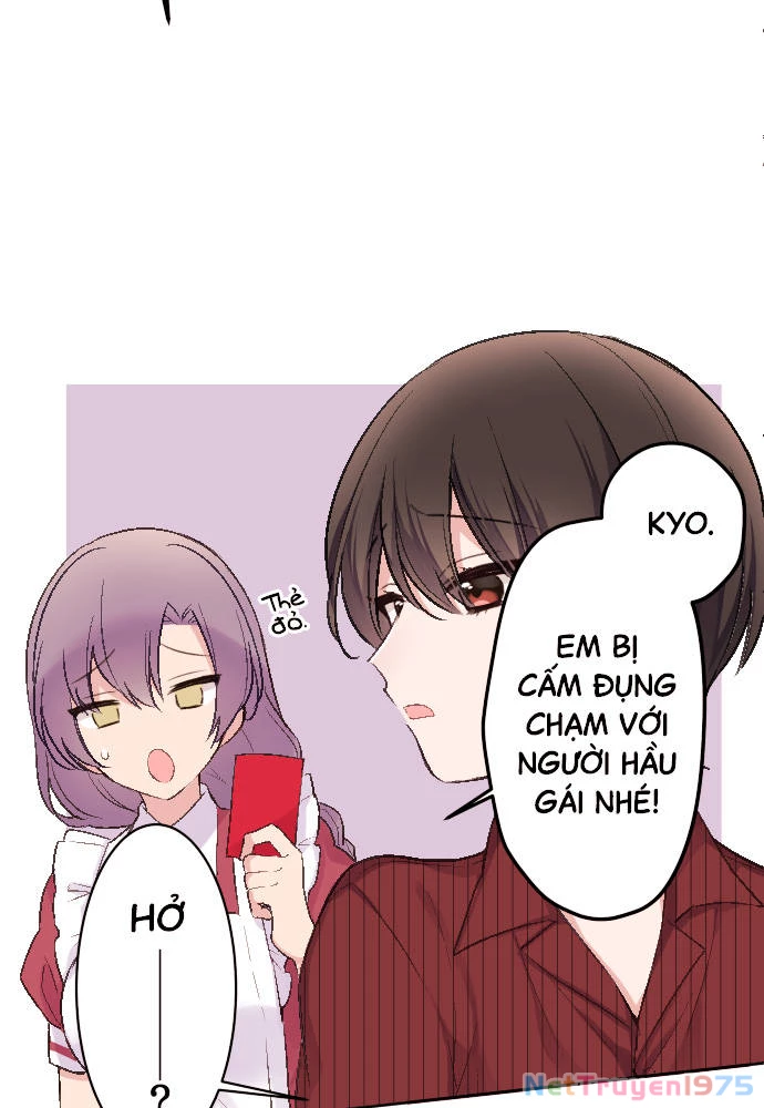 Class Maid (Shimamura) Chapter 83 - 28