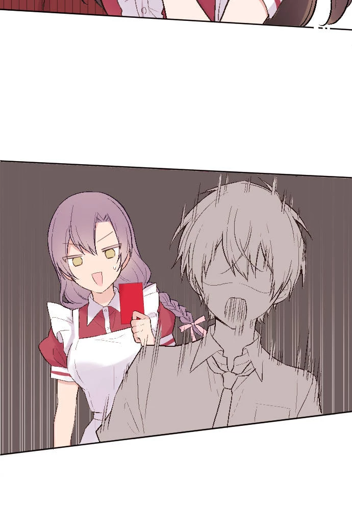 Class Maid (Shimamura) Chapter 83 - 31