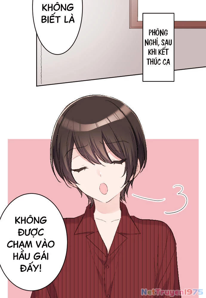 Class Maid (Shimamura) Chapter 83 - 36