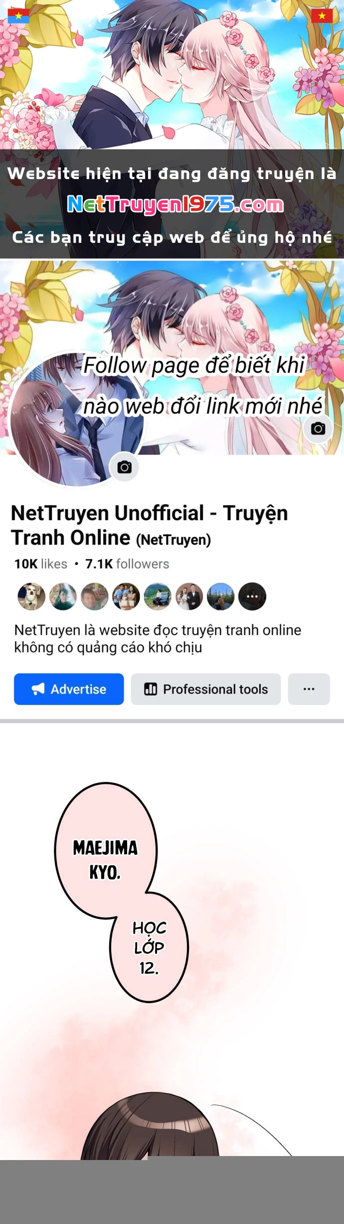 Class Maid (Shimamura) Chapter 84 - 1