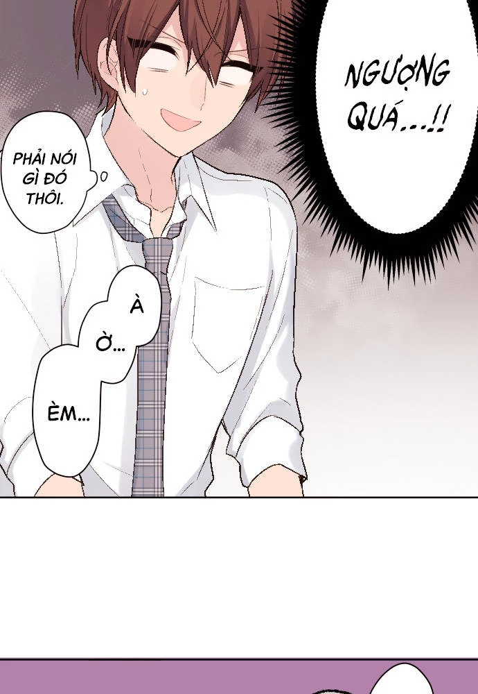 Class Maid (Shimamura) Chapter 84 - 19