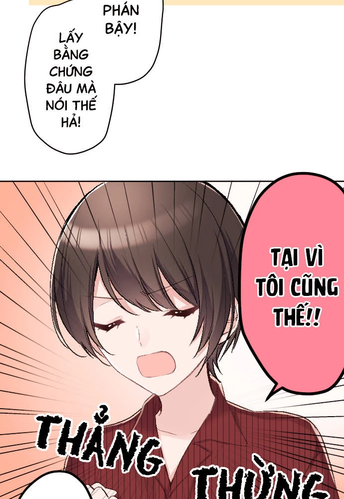 Class Maid (Shimamura) Chapter 84 - 27