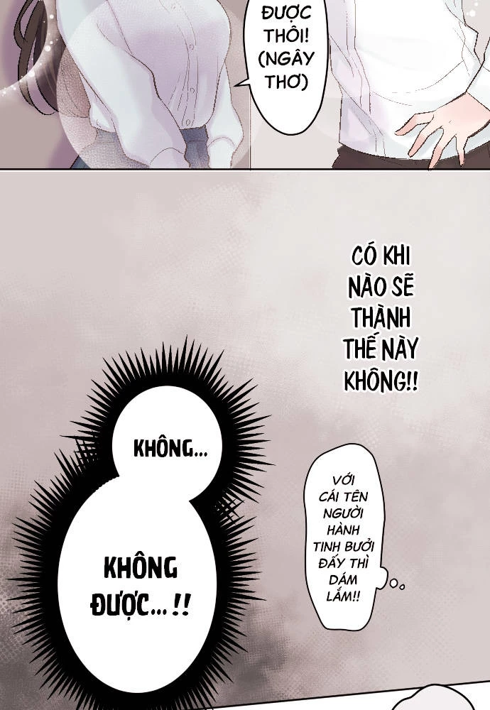 Class Maid (Shimamura) Chapter 85 - 15