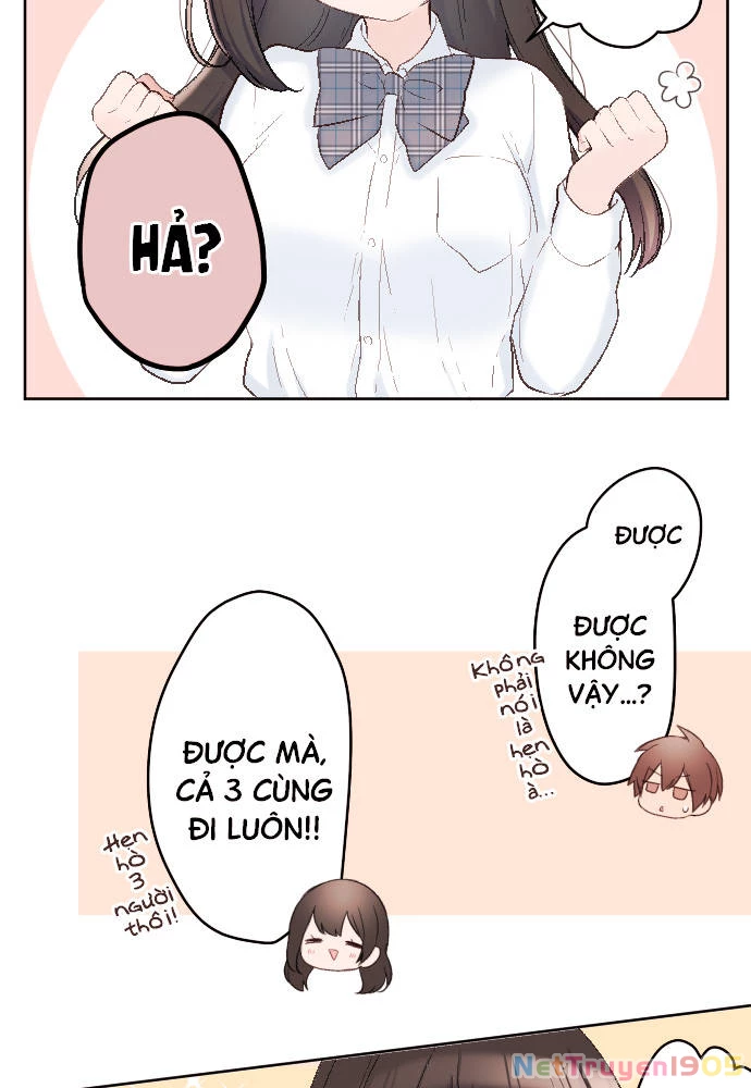 Class Maid (Shimamura) Chapter 85 - 17