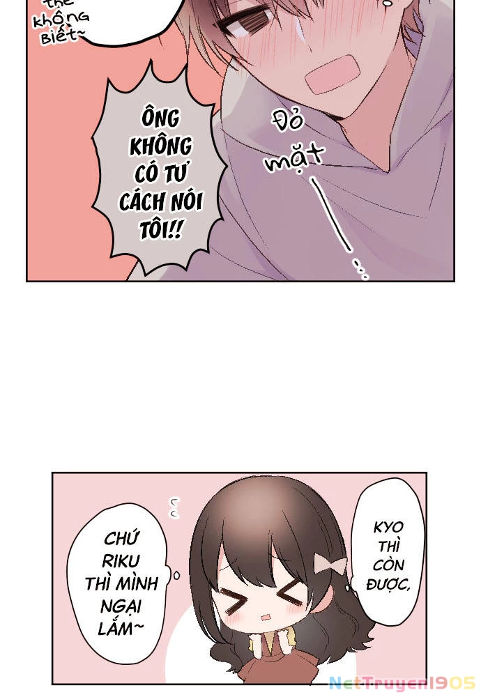 Class Maid (Shimamura) Chapter 85 - 52