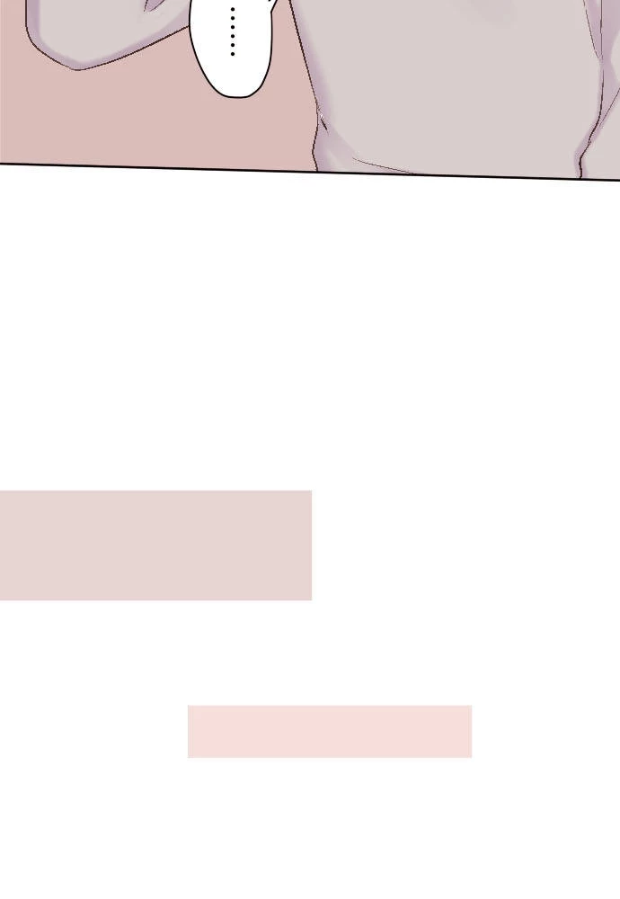 Class Maid (Shimamura) Chapter 85 - 56