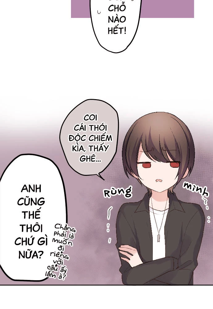 Class Maid (Shimamura) Chapter 86 - 9
