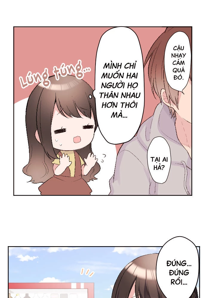 Class Maid (Shimamura) Chapter 86 - 10