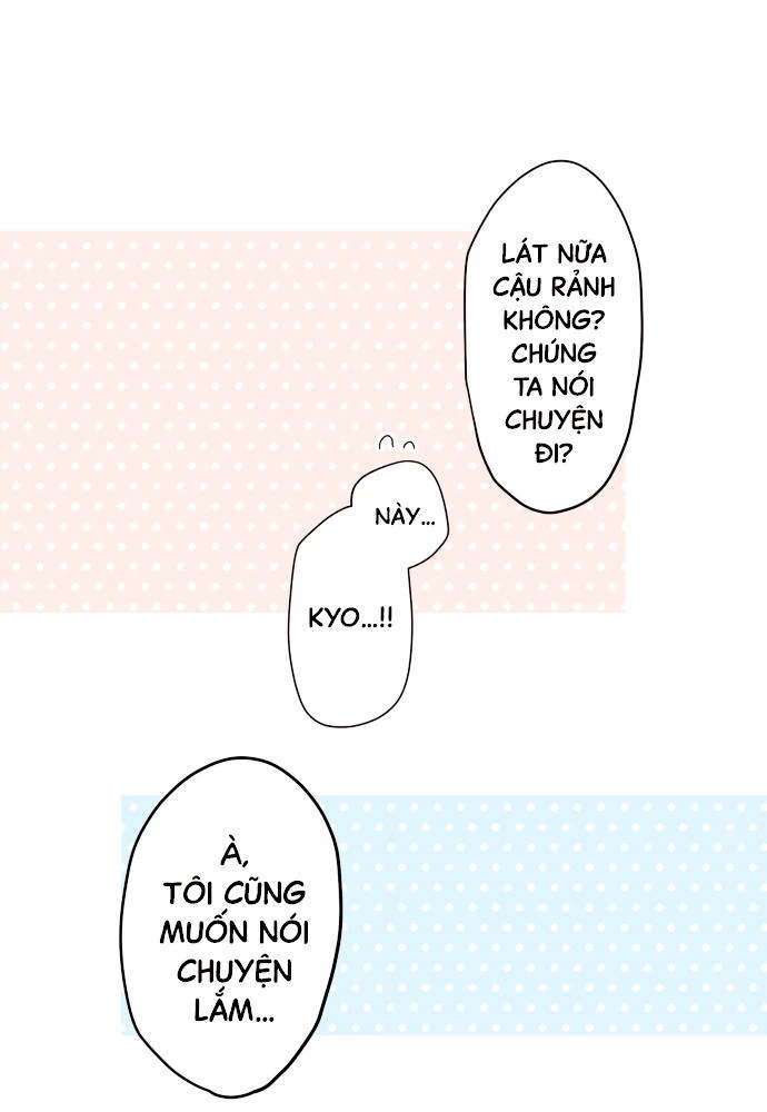 Class Maid (Shimamura) Chapter 86 - 38